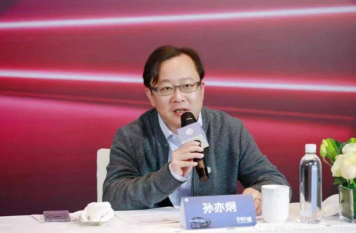 俞经民赴任上汽大众主管销售工作 孙亦炯接棒主抓上汽乘用车销售工作_搜狐汽车_搜狐网