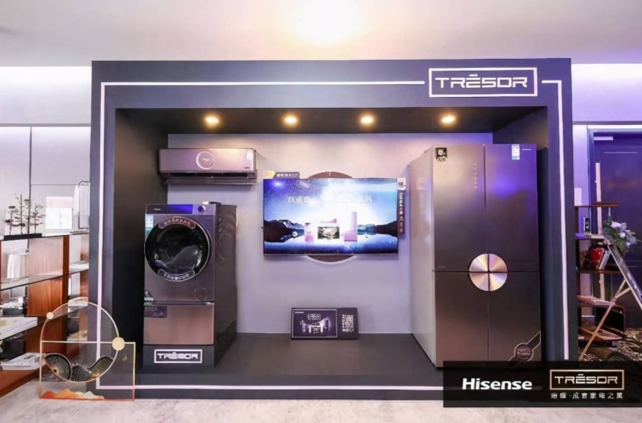 awe:在友商的展台上,李东生看中了一个新的方向