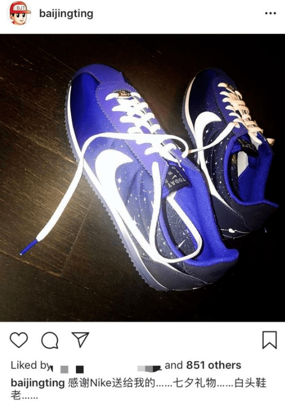 原创耐克事件解约后续王一博被曝穿拖鞋上班网友喊话白敬亭扔鞋