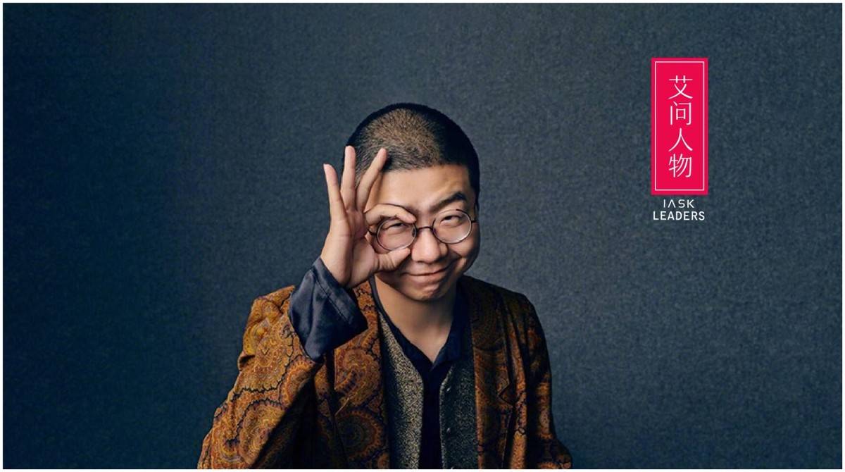 精读候场读完才知道身价12亿的李诞原来过得这般憋屈