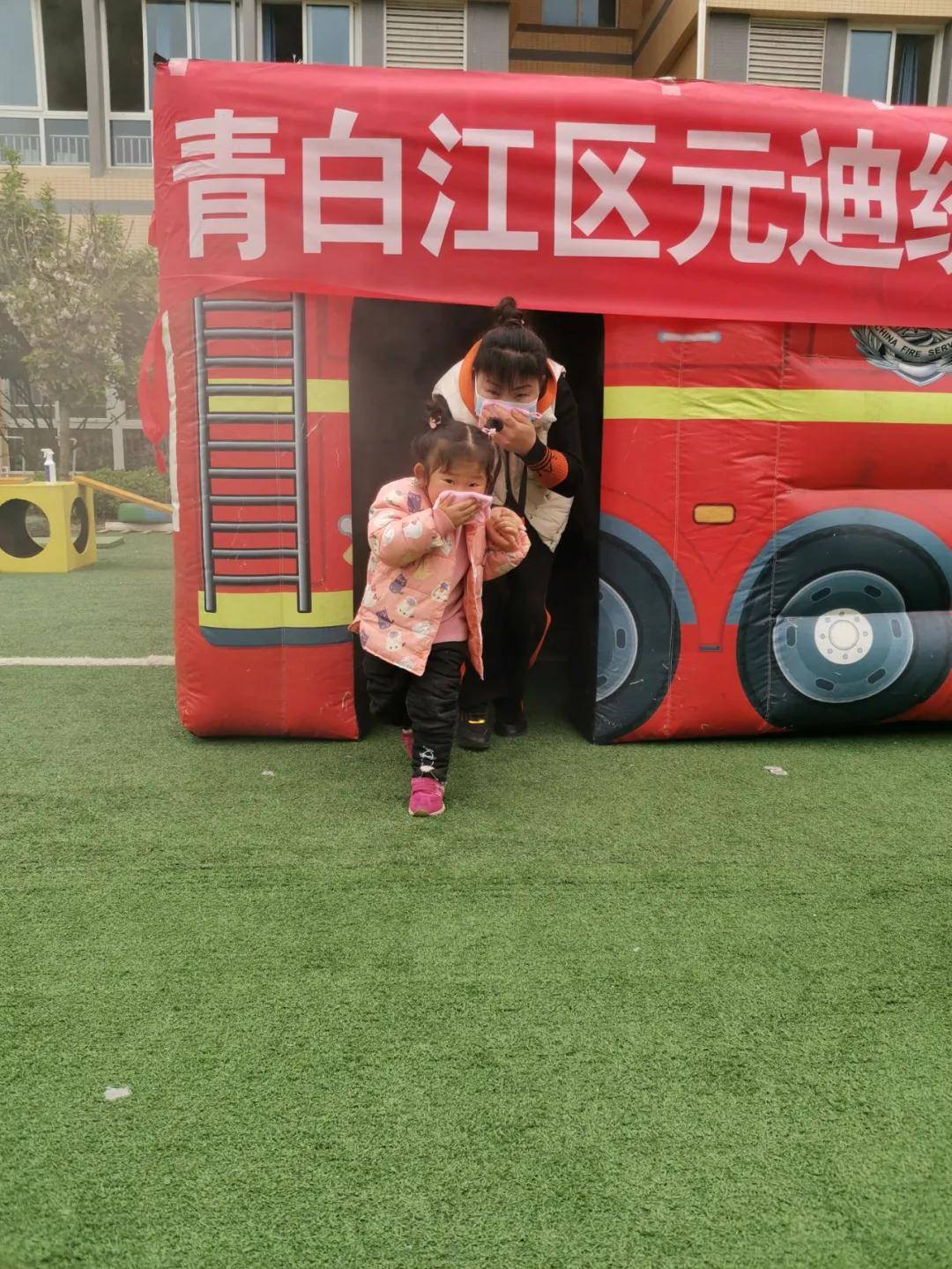 演练有方 应急不慌