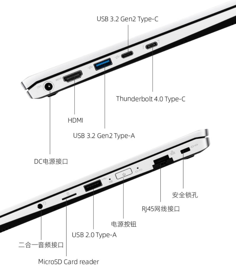 续航|机械师创物者15笔记本今日秒杀：H35处理器15小时续航售价4399元