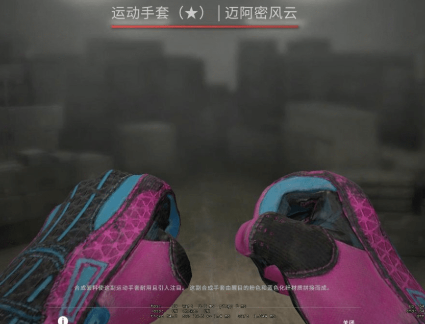 csgo開金有玄學國服直充600箱子出6金連出兩把大理石