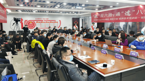技术|为提高人民健康 祥生医疗“SonoEye掌超，神眼计划”第二站开启