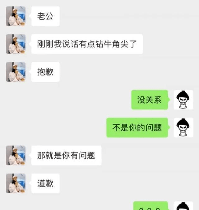 6ebe6ee3f90543bc8f9f39d6c4103984.png