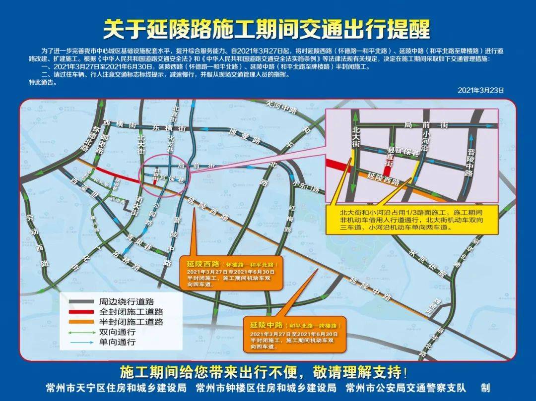 2021年景德镇市区人口_景德镇,到底是 镇 还是城市(2)