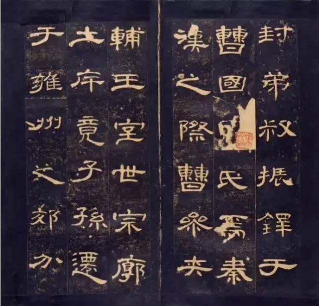 什么是古文字,古文字是如何识别出来的_尚书