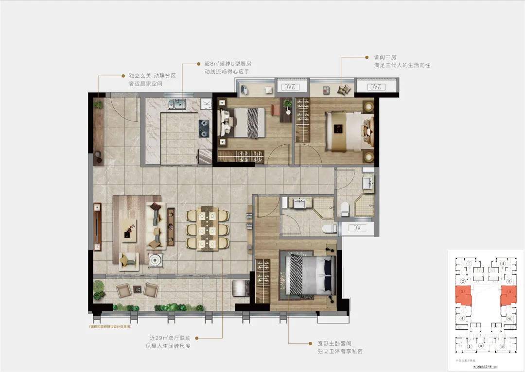 晋江五店市纯新盘553套住宅将入市最新户型图曝光另外