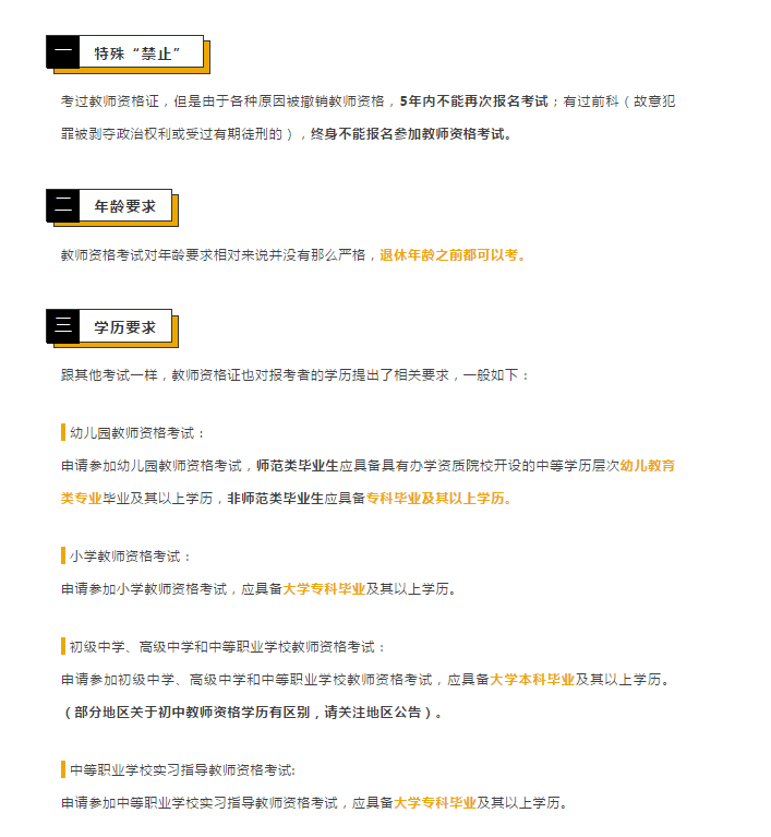 cc1787f06acb4572b84eae65cc513540.png