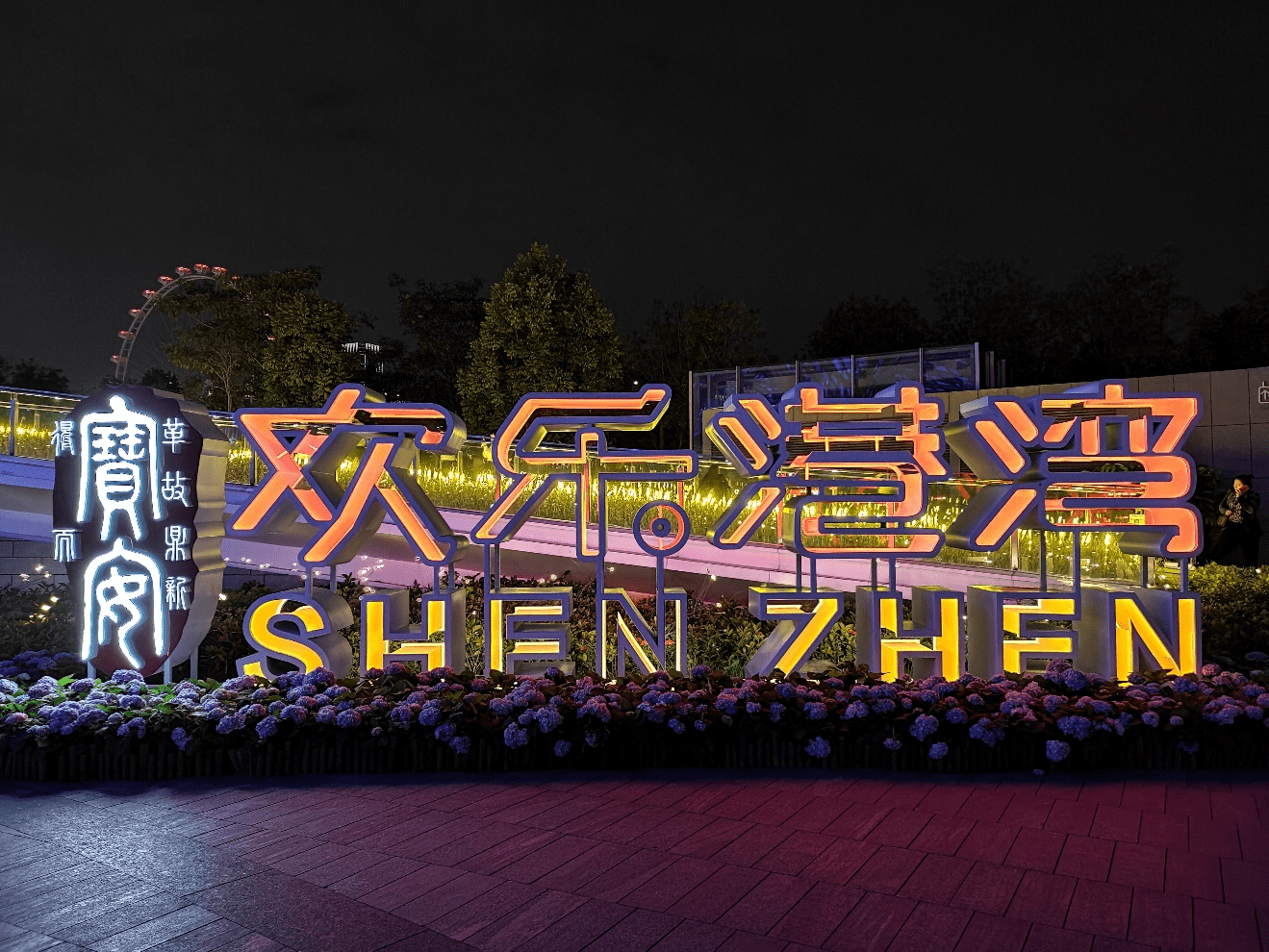 操作|腾讯 ROG 游戏手机5 上手体验：游戏手机？NO！游戏机？YES！
