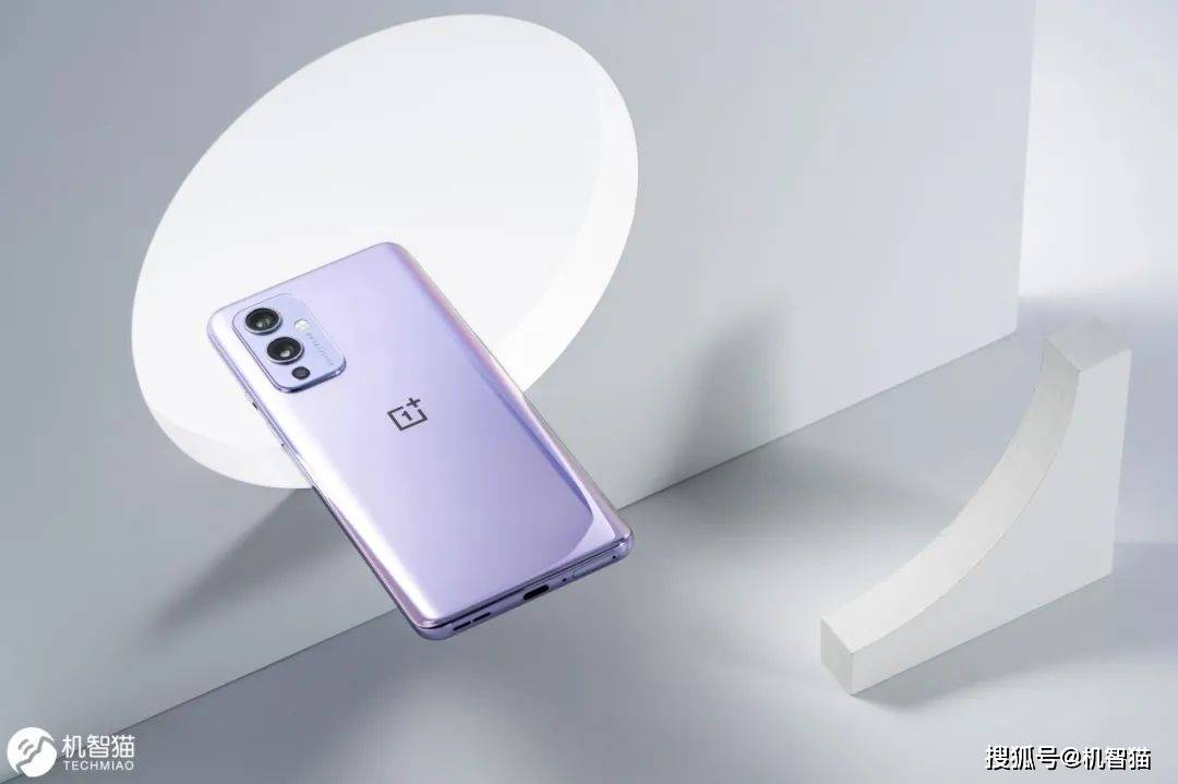 OnePlus 9：短板？對不起，沒找到 科技 第4張