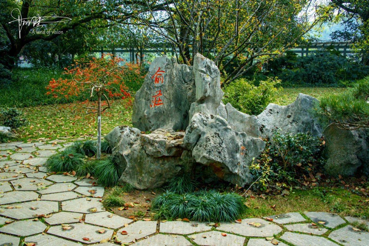 曾经的俞庄，现在仅剩一块石头用来纪念，它的主人其实相当不凡