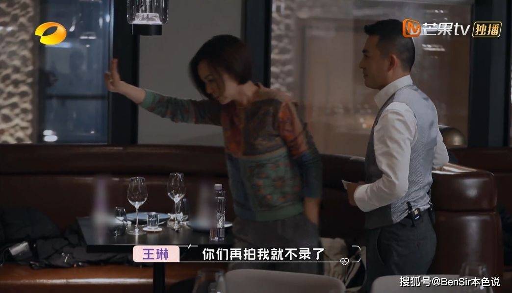 原创怦然心动还是谨防受骗微反应解读让50岁王琳心动的方磊靠谱吗