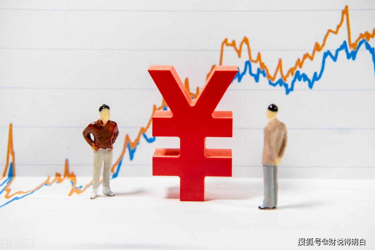 上海两会gdp_地方两会集中开幕 GDP目标 东低西高 ,京沪率先求转型(2)