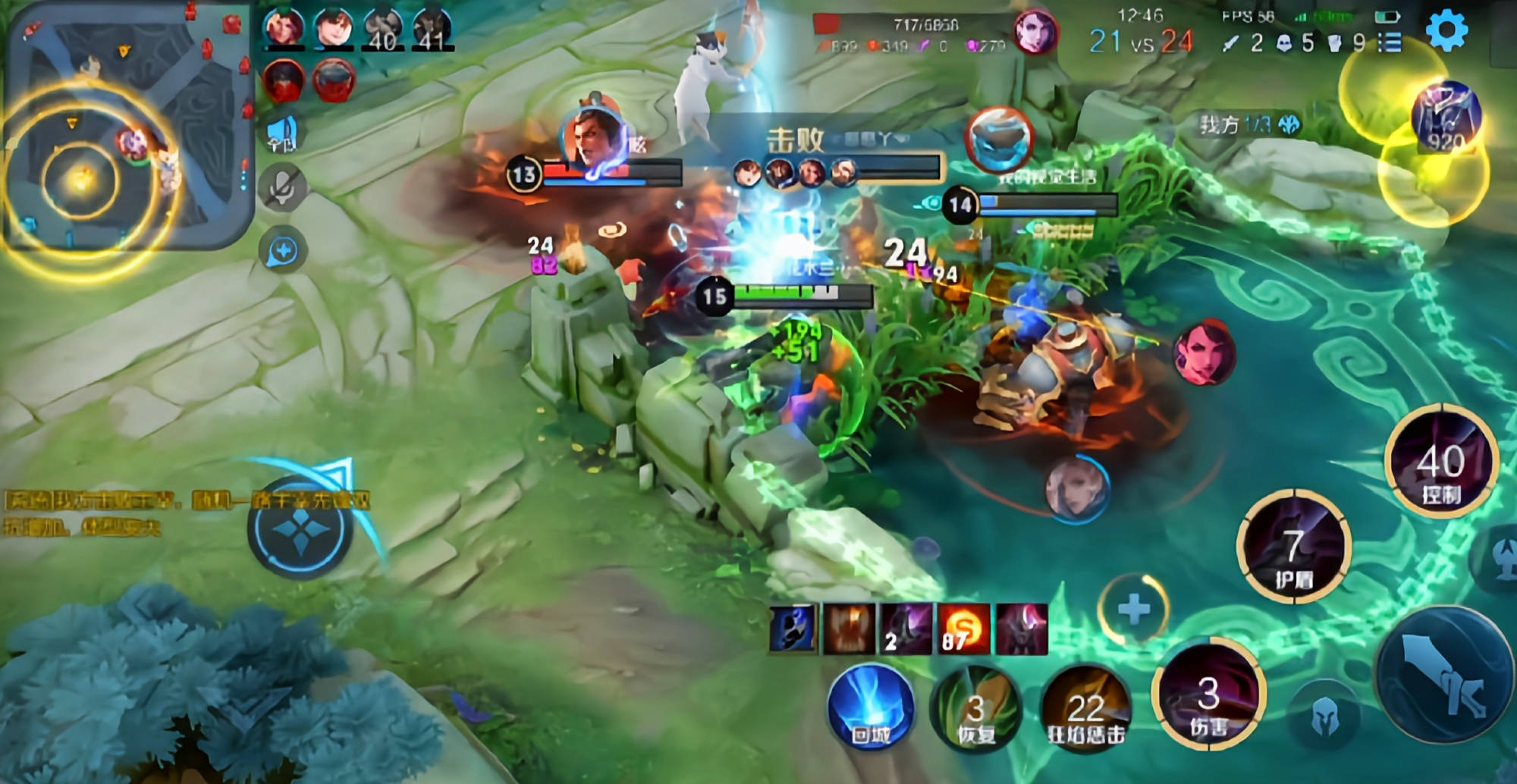 这也反映出了如今对抗路英雄的强势全民对抗路,这已经成为了现实.