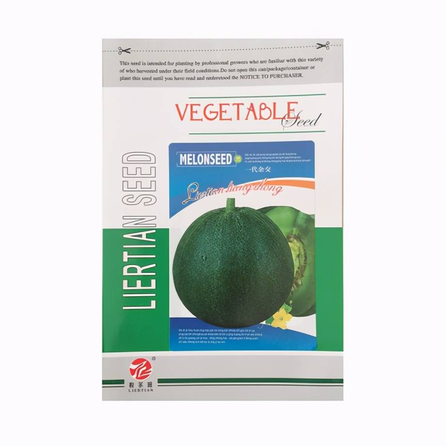 定植前用阿米西达 亮盾组合沾根,定植后使用四霉素 中生菌素叶片喷施