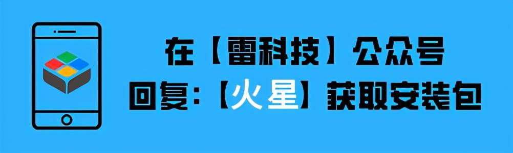 一個App看遍全網漫畫、小說、電影，不用你就虧大了 科技 第14張