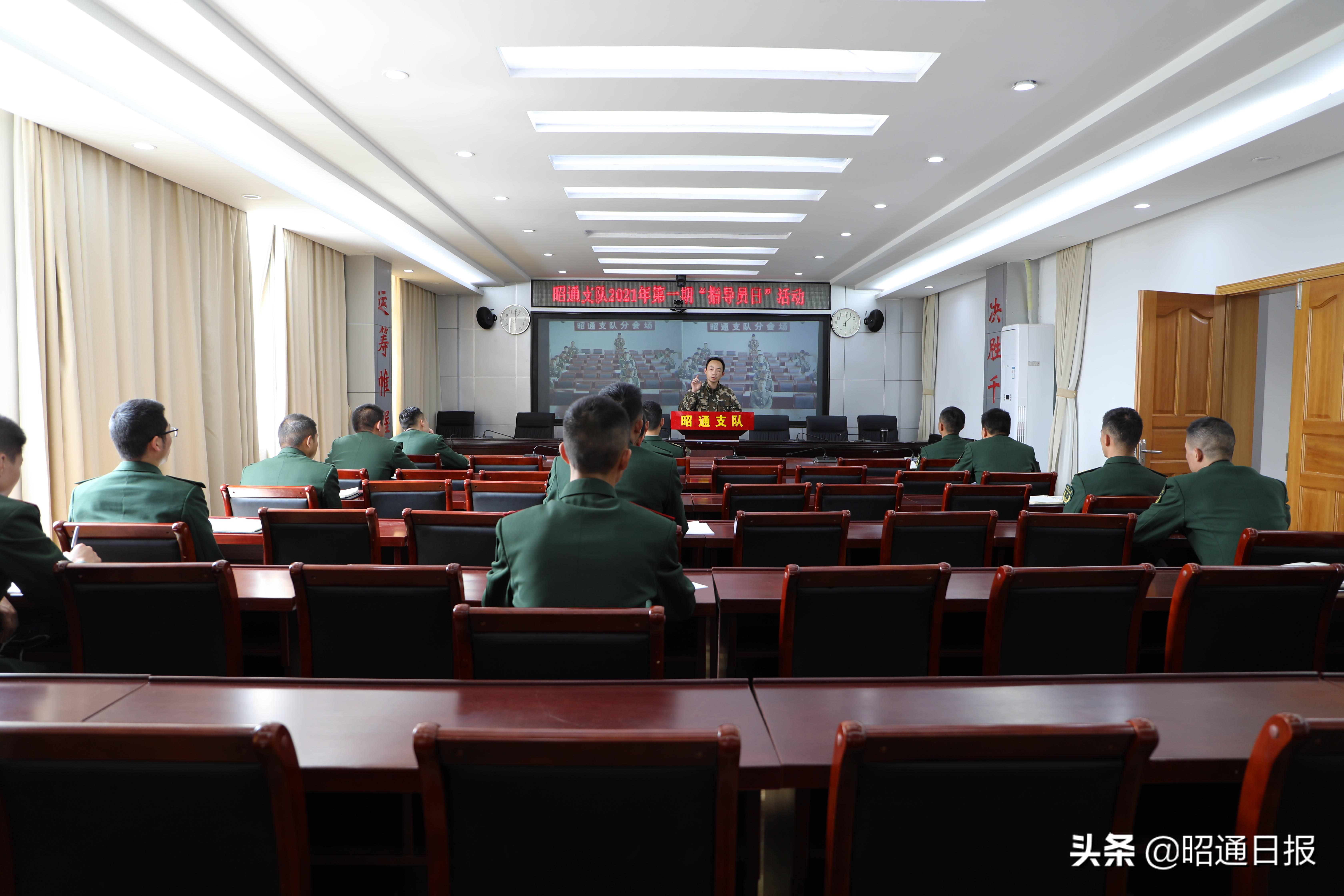 摩拳擦掌跃跃欲试,来看看昭通指导员们的"专属"日_工作