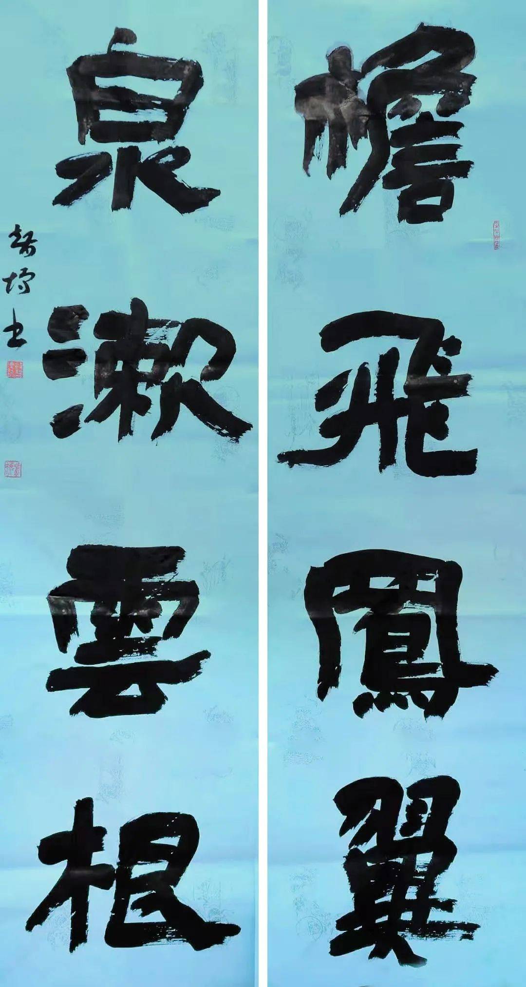 梁智博正山堂杯第五届茶文化书法作品展作者推介