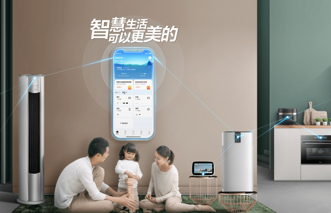 打造物联网时代的智能家居新生活