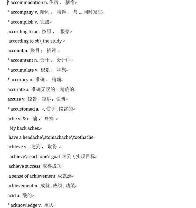 b821d9c0982c42e0a14ada6db92aed15.jpeg