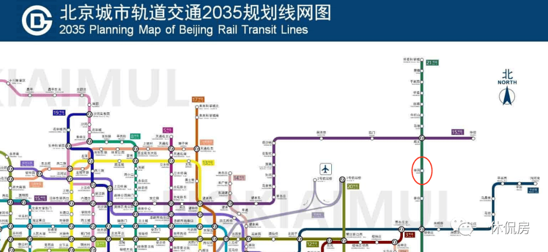 一休查了下地铁轨道交通规划,2035年北京地铁轨道交通规划是有21号线