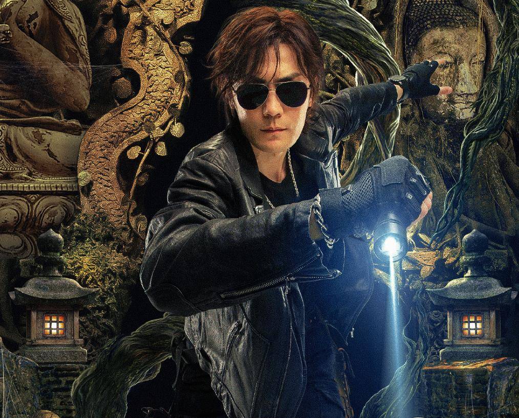 原创《重启之蛇骨佛蜕》上映,黑瞎子王者归来,大boss是"司藤"?