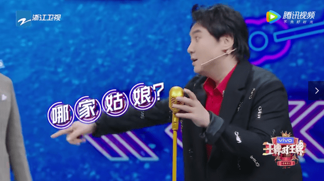 时代少年团综艺节目有哪些舞台 259fbb2f3bb34f0a8c1f15a6680f50a7.png