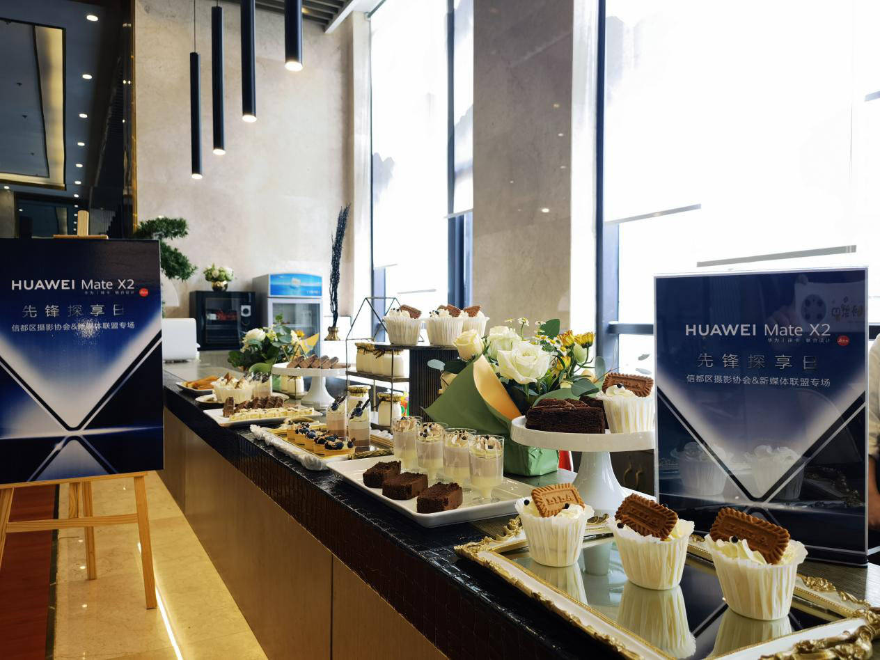 matex2邢台市信都区摄影家协会&新媒体联盟品鉴会成功举行_手机搜狐网