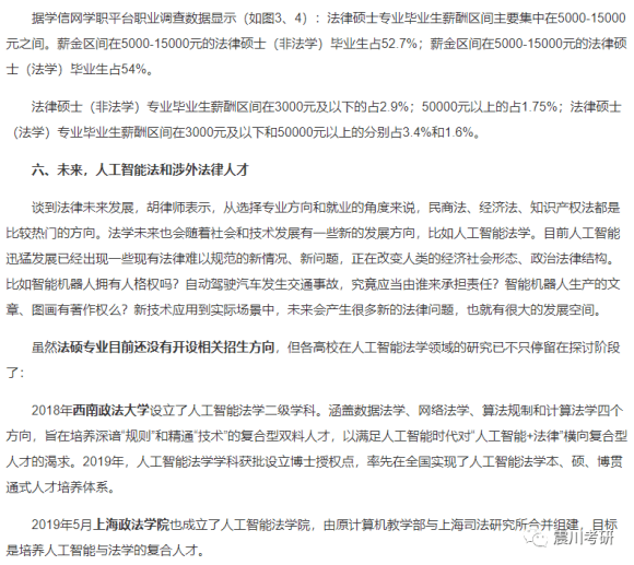 3c88260cef3648f090c5758584171b0f.png
