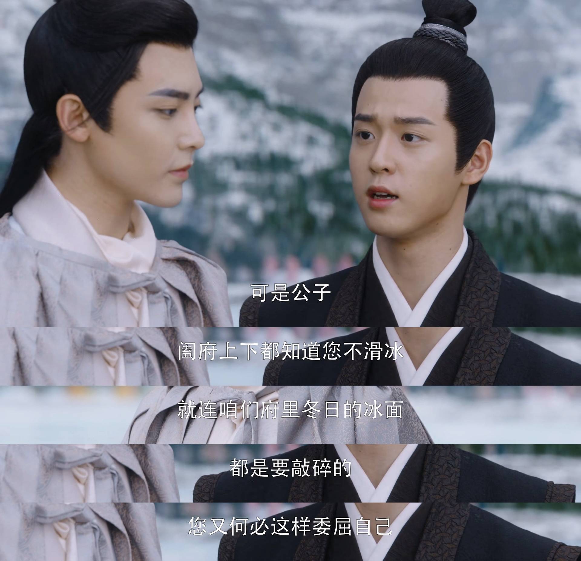 班婳追容瑕日记,有钱人就是不一样_容伯