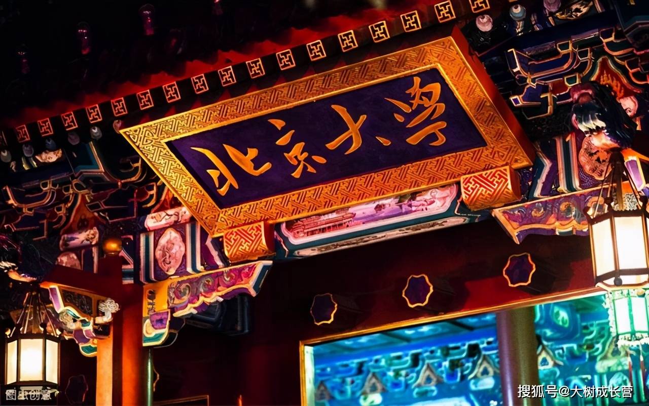 原创校友会大学排行榜不靠谱?颠覆四大榜单,医学,工科类高校更占优