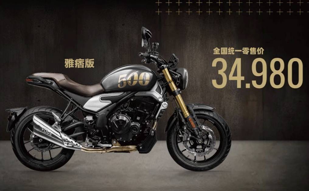 34980元先锋复古无极500ac线上发布 定义国产新高度!