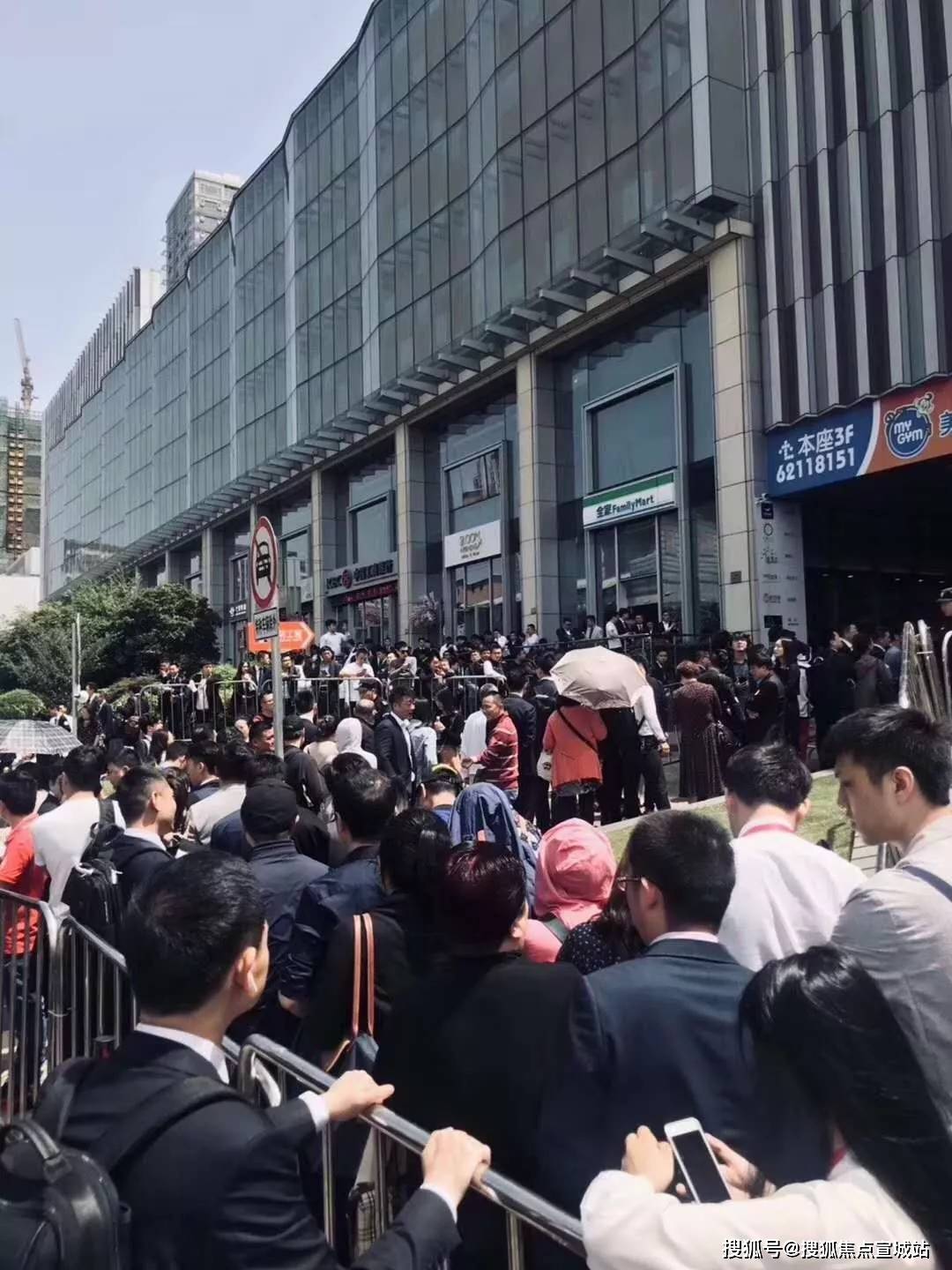 上海普陀高尚领域行政公馆怪不得那么火爆!了解背后原因以及详情! 上海普陀高尚领域行政公馆怪不得那么火爆!了解背后原因以及详情!