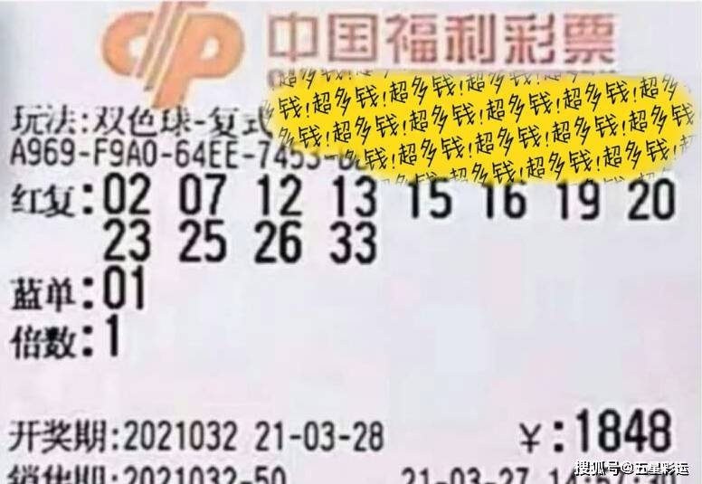 d5ab58267b7d4de782cbe40cddac9333.jpeg