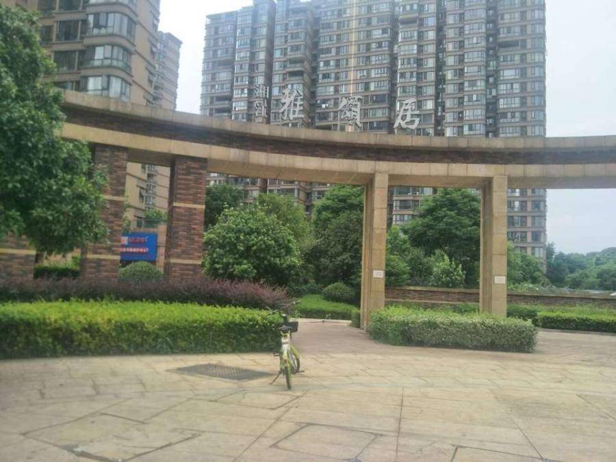 长沙法拍房推荐湘江雅颂居7栋1804号房