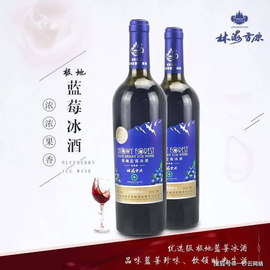 深圳市乐游天下养生旅游有限公司总裁李雪梅赞助抽奖礼品旅游卡10张