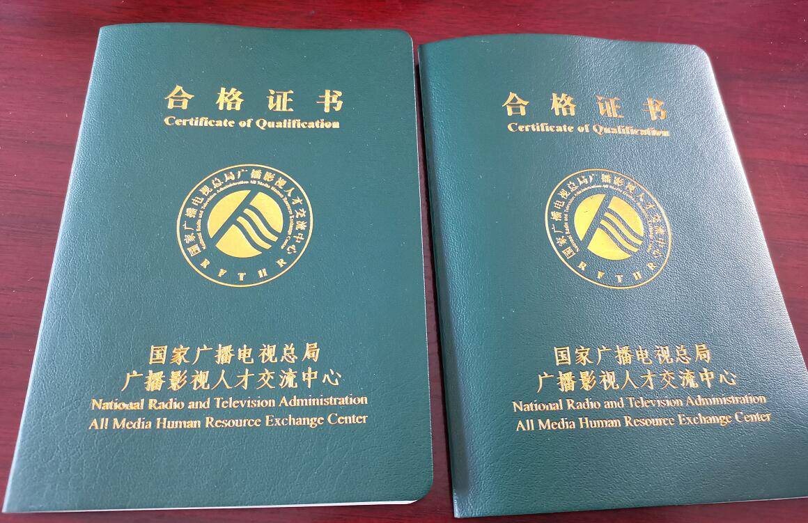 新职业全媒体运营师vs传统新媒体运营师二者几何?