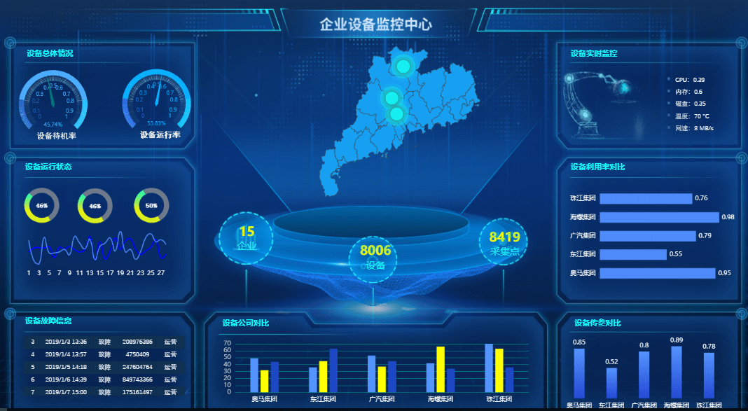 2c7bebde5ef14d938d980a9bd2168728.png