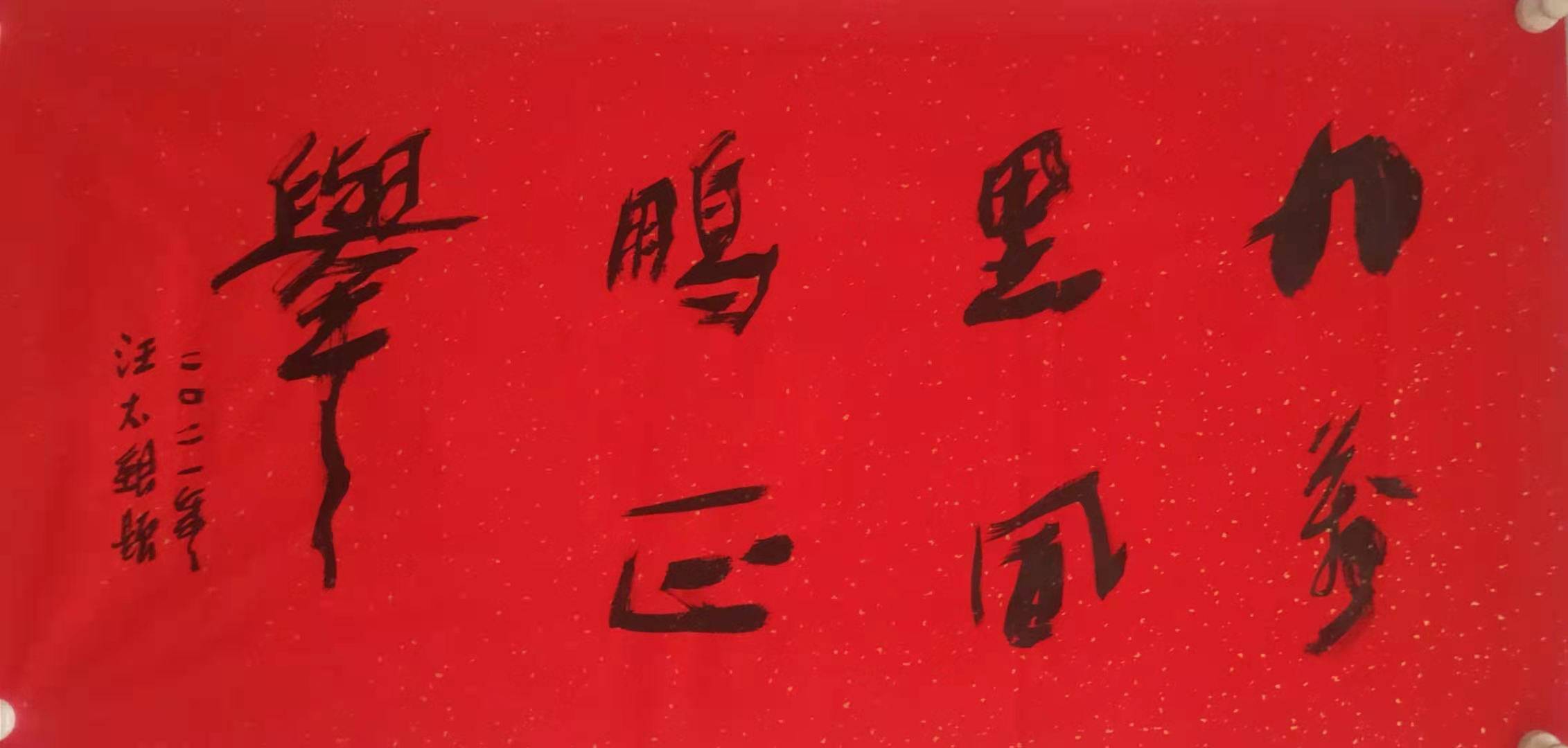 喜欢不是一朝一夕感情不是一朝一夕 自媒体热点