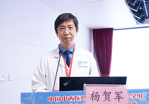 豫粤连线话微创第37届脊柱内镜微创沙龙暨冰鲜实体操