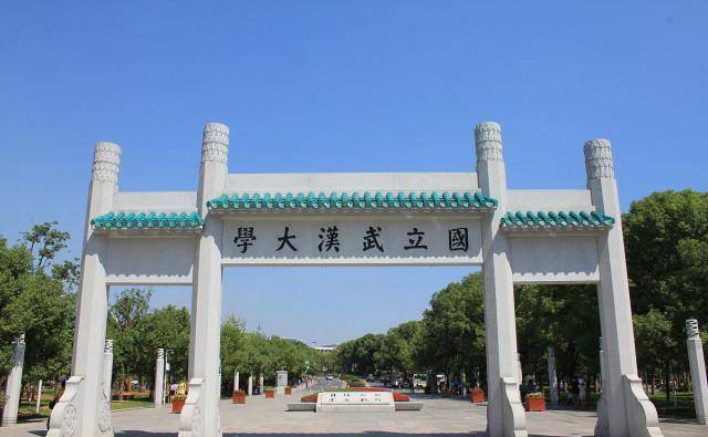武汉学院排名_武汉东湖学院
