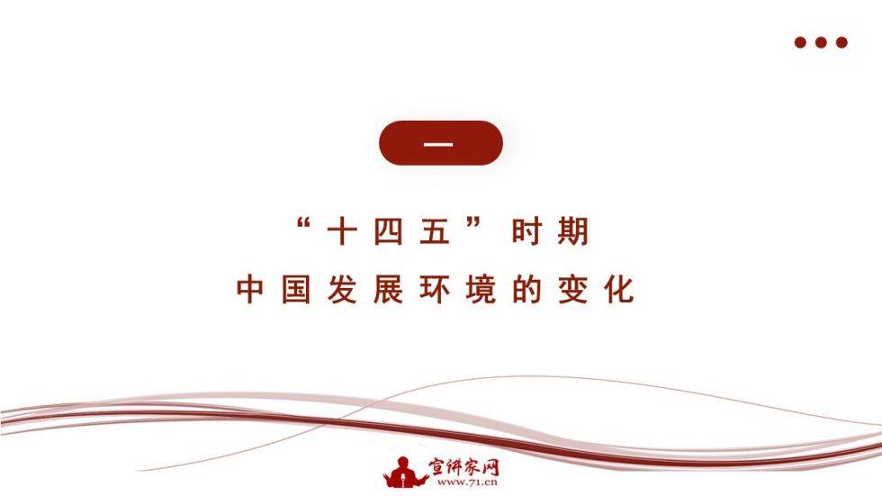 2021两会中国GDP_中国12城市GDP跻身 万亿俱乐部 南京青岛首入驻(3)