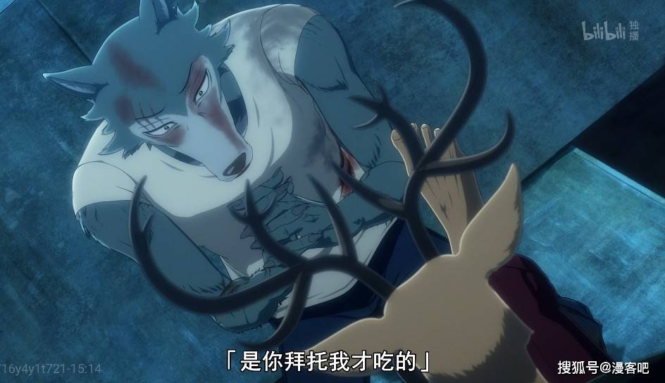 为什么雷格西要吃路易?《动物狂想曲》的立意太高了,封神