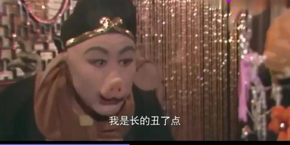 箕什么裘成语