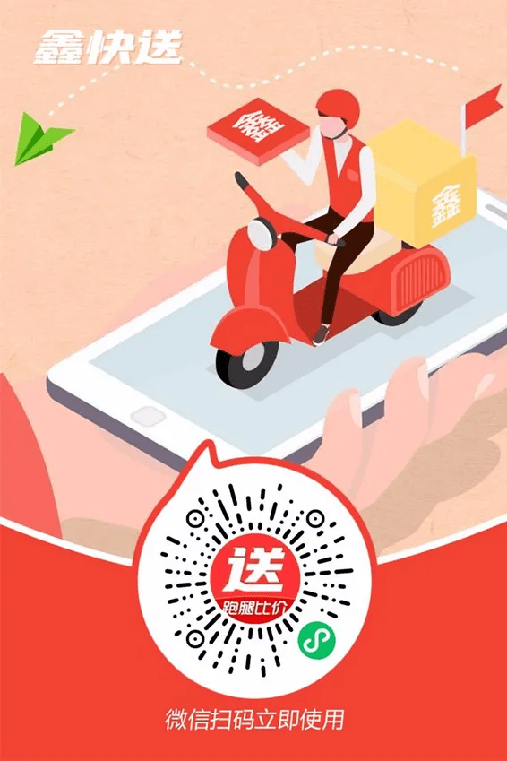90f1ab0b0f864c8e9bf989a89e034f33.png