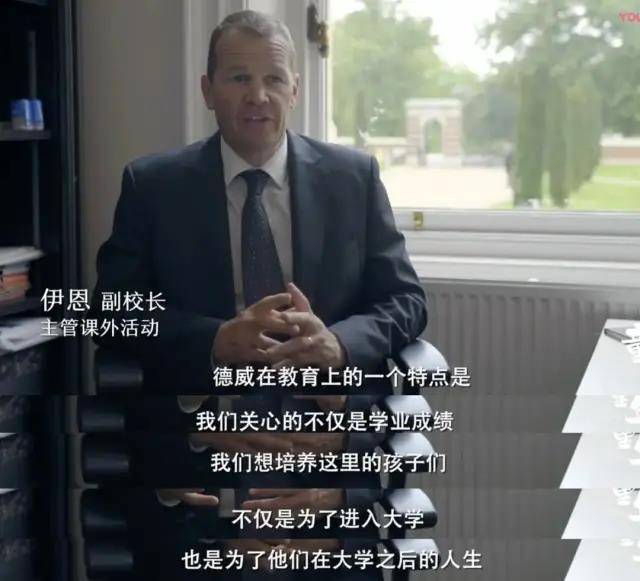 什么是精英人群 9d36eab1ae154a8b81a483271b7aae16.jpeg