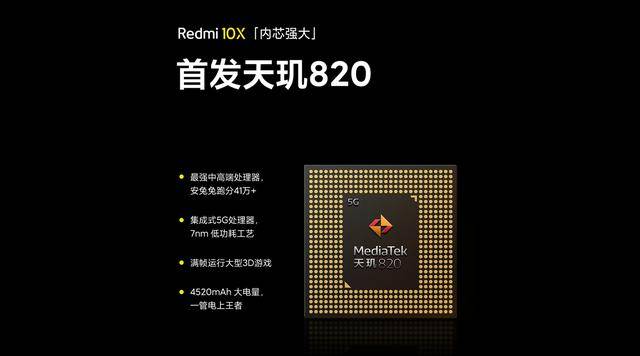 原创仅售1799元天玑82030倍长焦33w快充值得买的长焦千元机