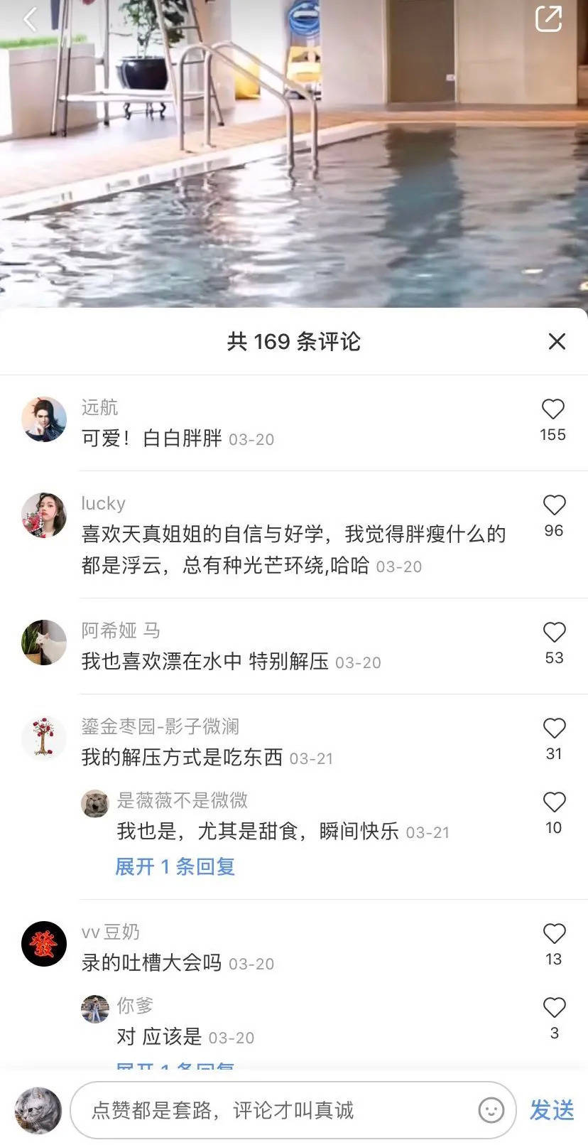 ce84eac2baff4d3bb7971e2264615e45.jpeg