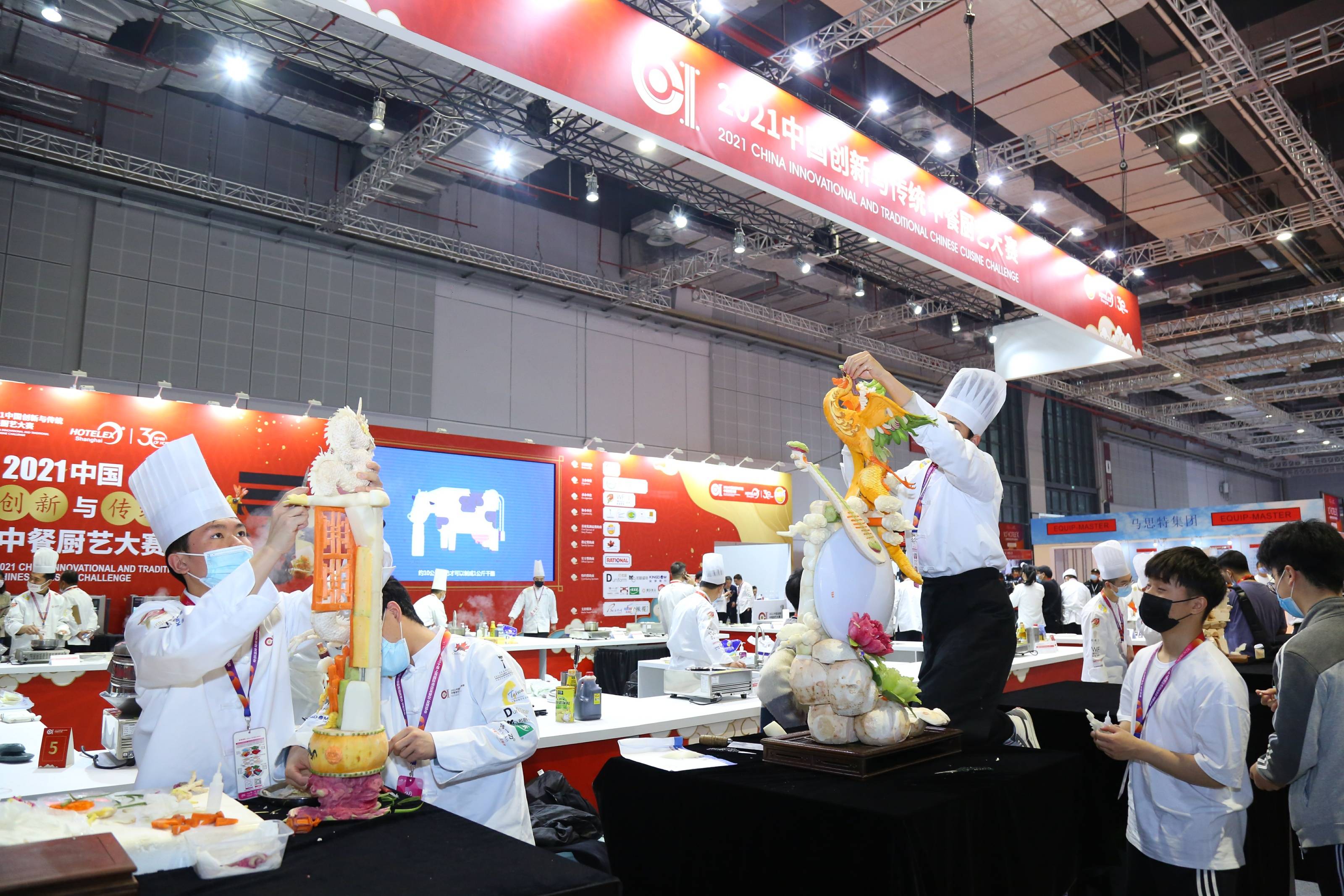 妙可蓝多奶酪厨艺大赛亮相2021hotelex